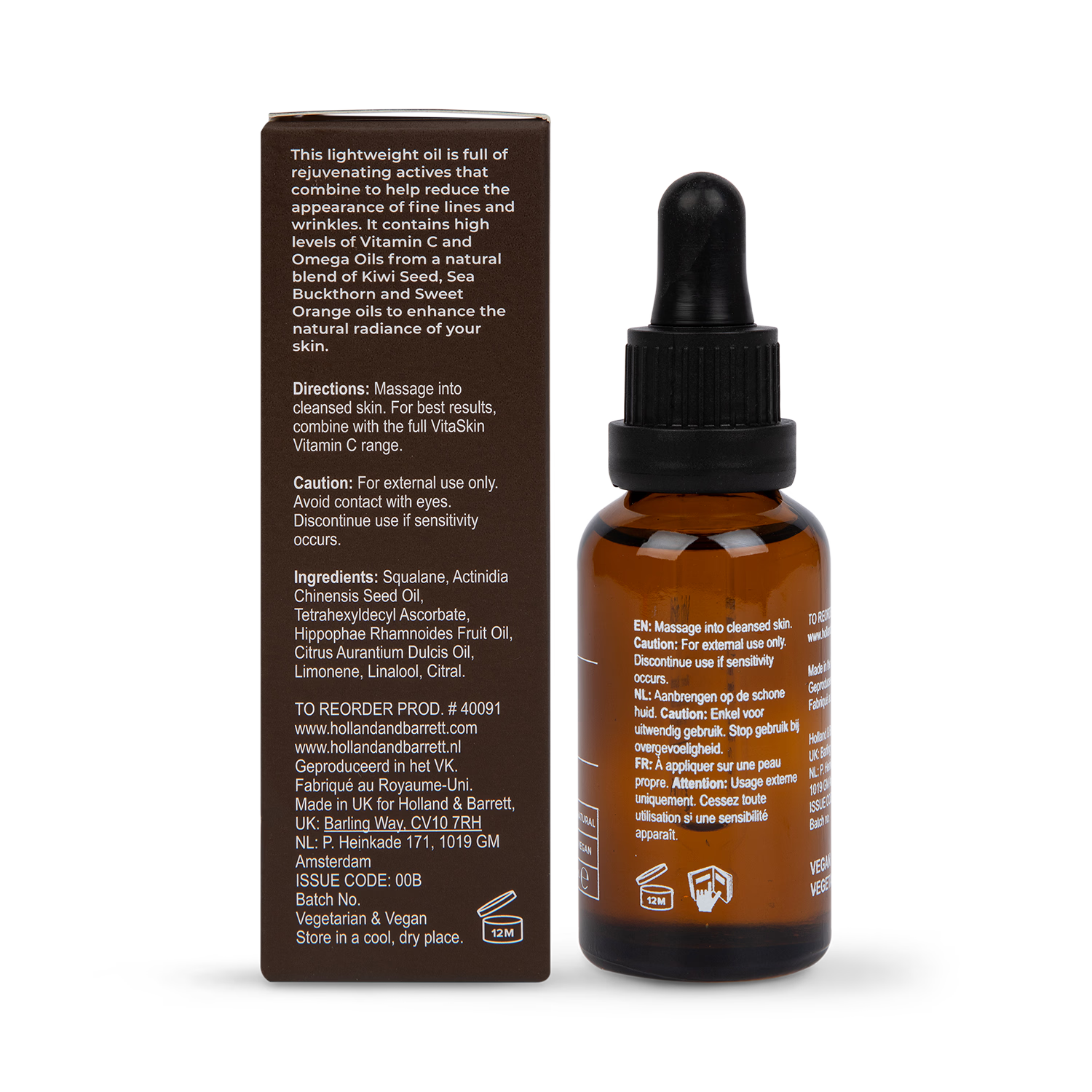 Vitaskin Vitamin C Intense Illuminating Oil (British brand)