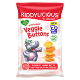 Kiddylicious Mixed Pepper Veggie Buttons 5x8g GOODS Boots   