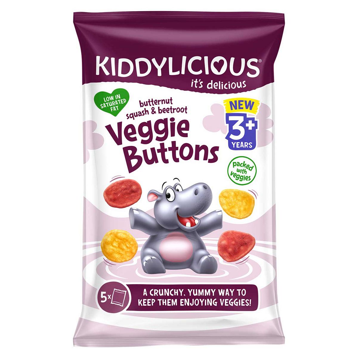 Kiddylicious Butternut Squash and Beetroot Veggie Buttons 5x8g GOODS Boots   