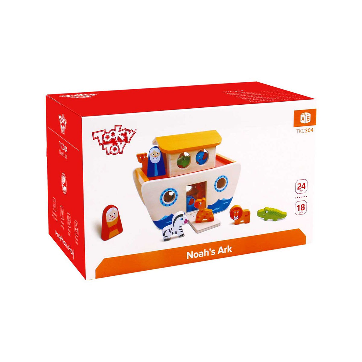 Wooden Noah's Ark toy set (British brand)