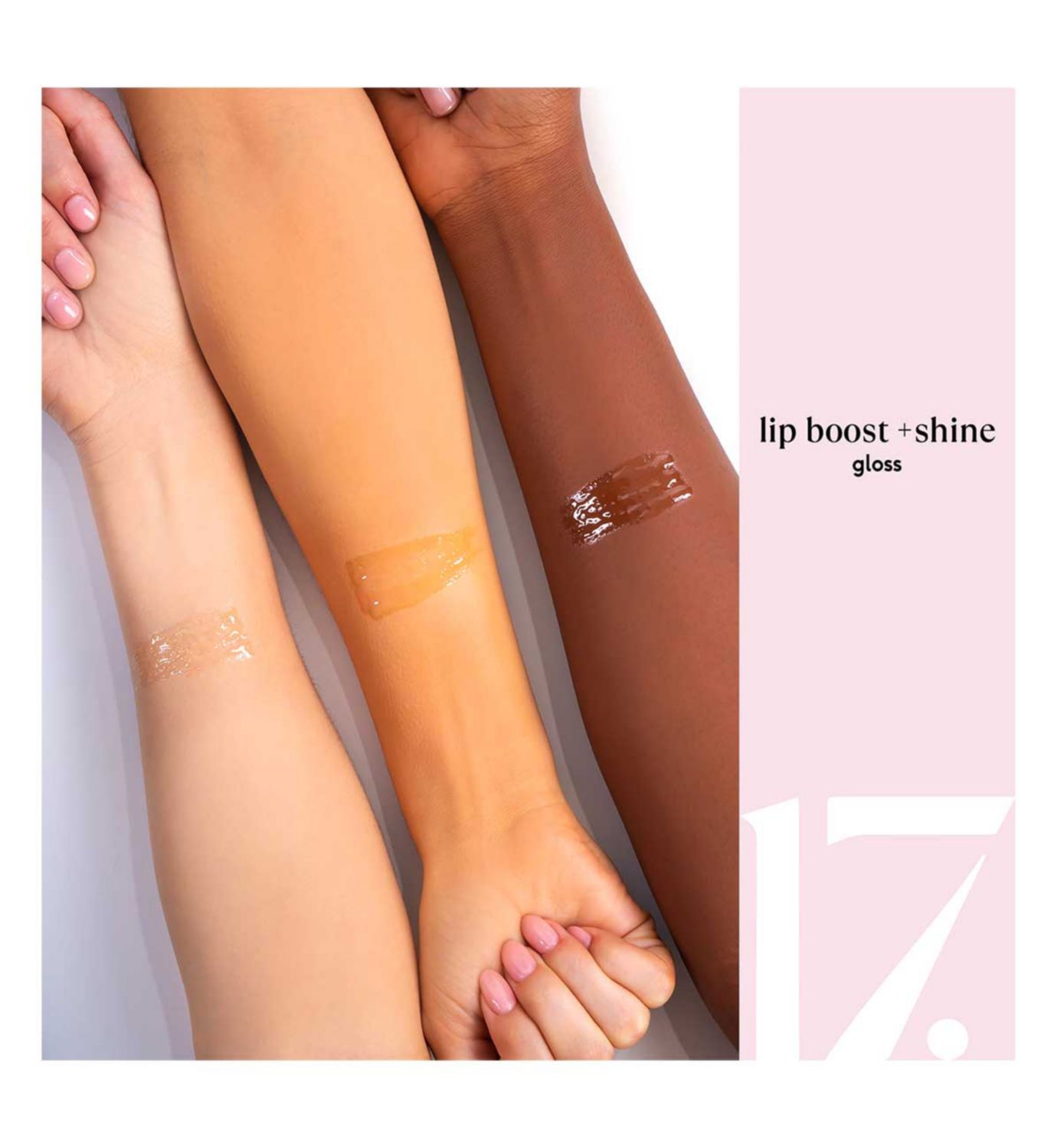 17 plumping lip gloss with brush applicator (British brand)