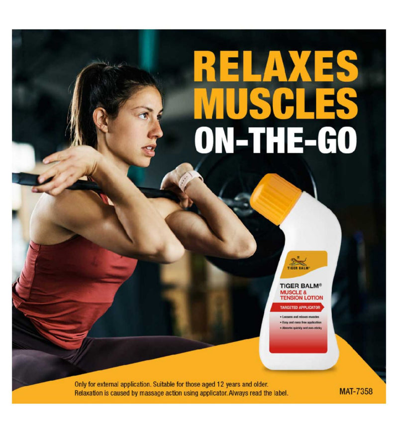 Tiger Balm tension lotion 80ml (British brand)