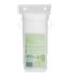 Boots Little + Loved Organic Cotton Wool Pads - British product