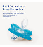 MAM Comfort soother 2 pack 3-12 months, UK version