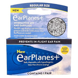 Earplanes Plus Adult Earplug - 1 Pair GOODS Boots   