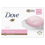 Dove Pink Beauty Bar 2 x 90g (British brand)