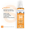 Pharmaceris protective dry oil SPF 50 200ml - British product