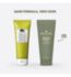 Origins Drink Up overnight hydrating face mask (British brand)