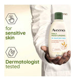 Aveeno Daily Moisturising Bundle Apricot Honey Body Care 600ml - British product