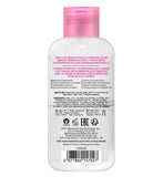 Wet n Wild TA-DA! Eraser makeup remover (British brand)