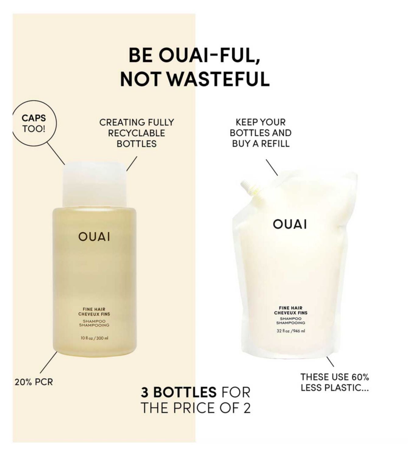 OUAI shampoo fine hair 300ml, UK version