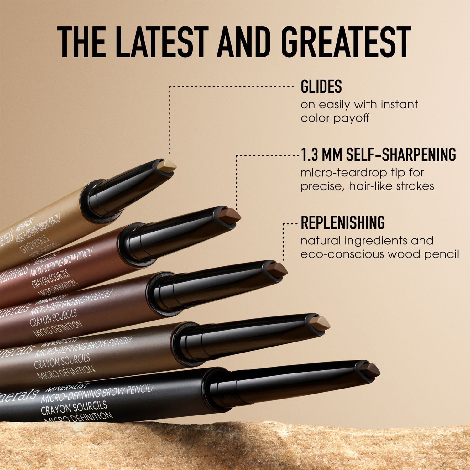 قلم حواجب bareMinerals - منتج بريطاني