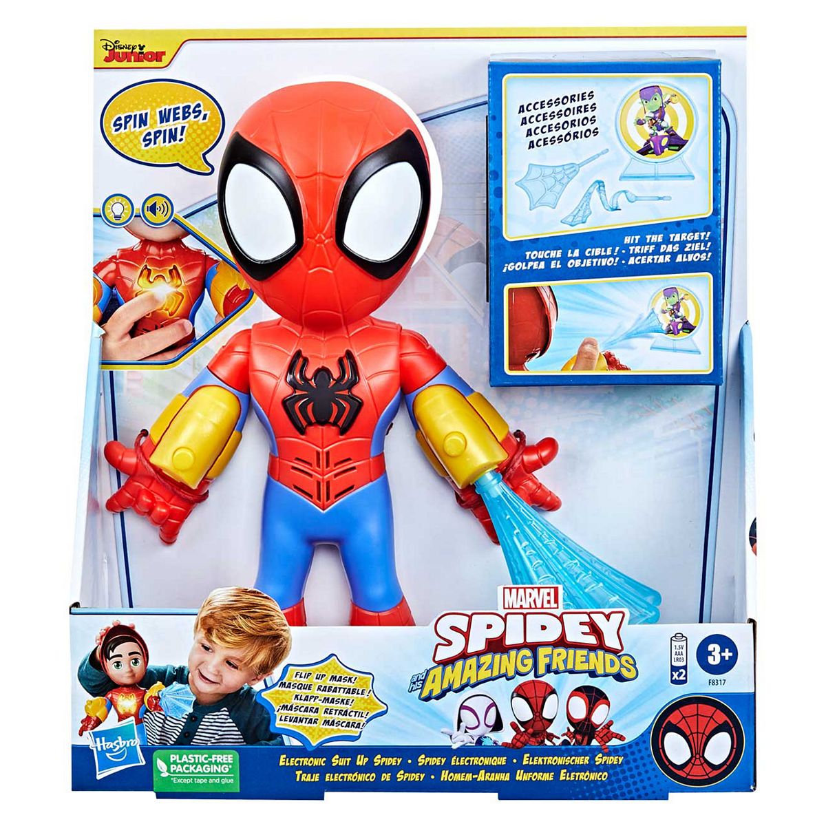 Spider-Man Electric Suit Up Spidey GOODS Boots   