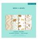 Aden + Anais Baby-Wickeldecke aus Musselin – Britisches Produkt