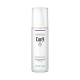 Curél plumping hydrating gel essence 140ml (British brand)