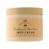 Boots Traditional skin cream 200ml (British brand)