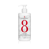 Elizabeth Arden Eight Hour body lotion 380ml, UK version