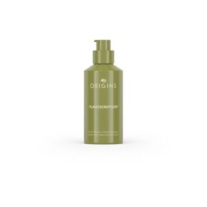 Origins Plantscription Wrinkle Correction Serum 50ml (British brand)