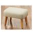 Tutti Bambini Jonah Schaukelstuhl & Hocker Pebble Kindermöbel