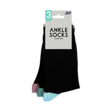 Boots cotton heel and toe ankle socks size 4-7 - British product