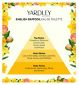 Yardley English Daffodil Eau de Toilette 125ml (British brand)