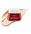 Vichy Retinol Night Cream 50ml (British brand)
