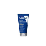 CeraVe Advanced Repair Ointment 50ml (British brand)