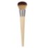Eco Tools Blending Face Makeup Brush - British product