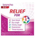 Broncho 5 in 1 multi-symptom cough syrup 200ml, imported from the UK