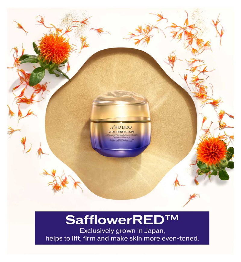 Shiseido Uplifting and Firming Advanced Cream 50ml, imported from the UK