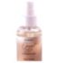 Ann Summers Caramel Latte Lickable Lubricant 100ml (British brand)