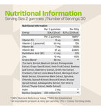 Nutriburst greens gummies apple 60 gummies - British product