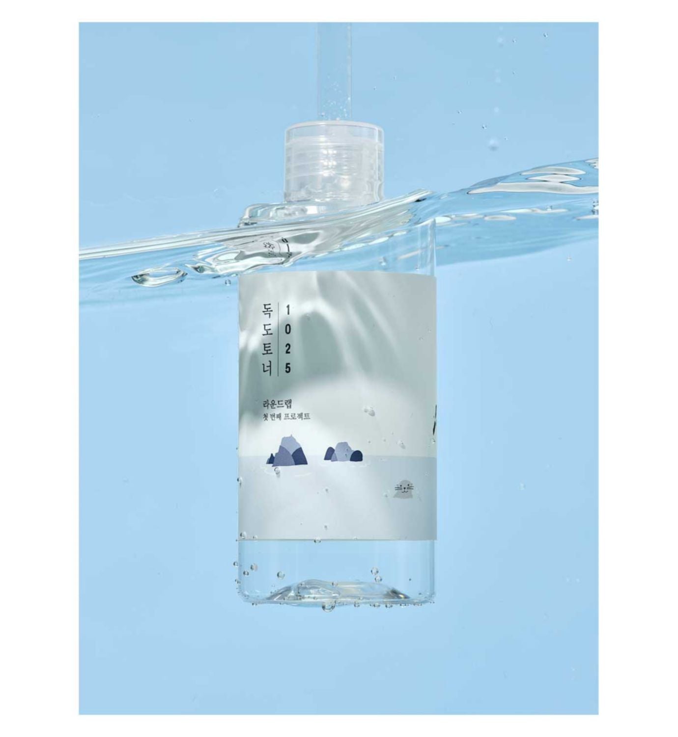 Round Lab 1025 Dokdo Toner 200ml, imported from the UK