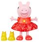 Peppa Wutz Peppas Matschpfützen Party Puppe, importiert aus dem Vereinigten Königreich