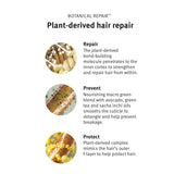 Aveda Botanical Repair Styling Cream 150ml - British product