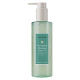 NATURIUM niacinamide cleansing gelee 210ml, UK version