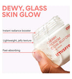 Innisfree Cherry Blossom Glow Jelly Cream 50ml (British brand)
