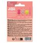 Wild Stripes Finger Flexi Food Plasters 20s (British brand)
