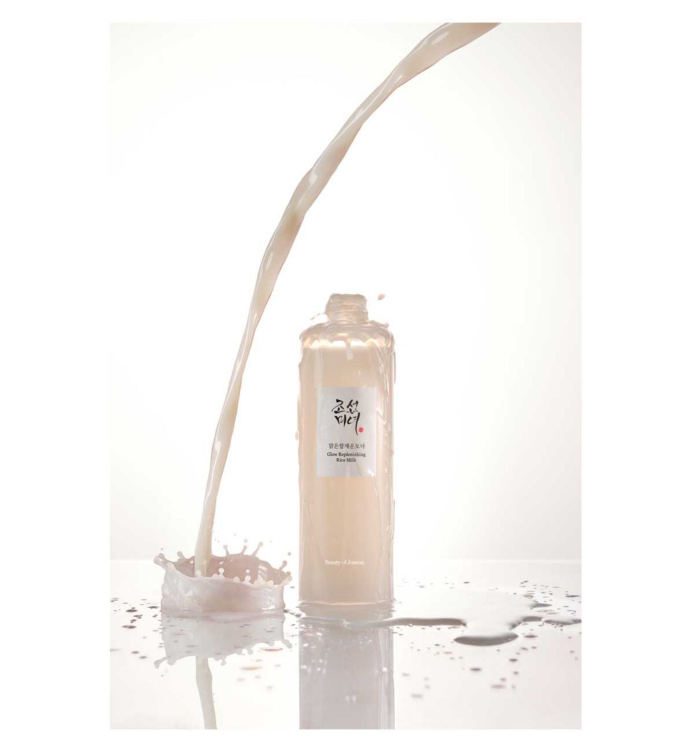 Beauty of Joseon Glow Replenishing Rice Milk 150ml - British product