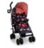 Cosatto Supa 3 Stroller Pretty Flamingo pushchair - British product