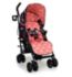 Boots Cosatto Supa 3 Stroller Pretty Flamingo Baby Pram Lightweight Pushchair- Buy online at McGrocer