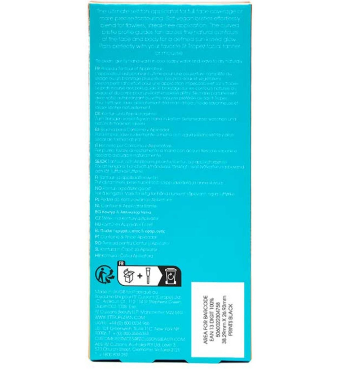 St. Tropez face tanning brush, UK version