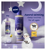 Childs Farm bath soak lavender moon milk 250ml, UK version