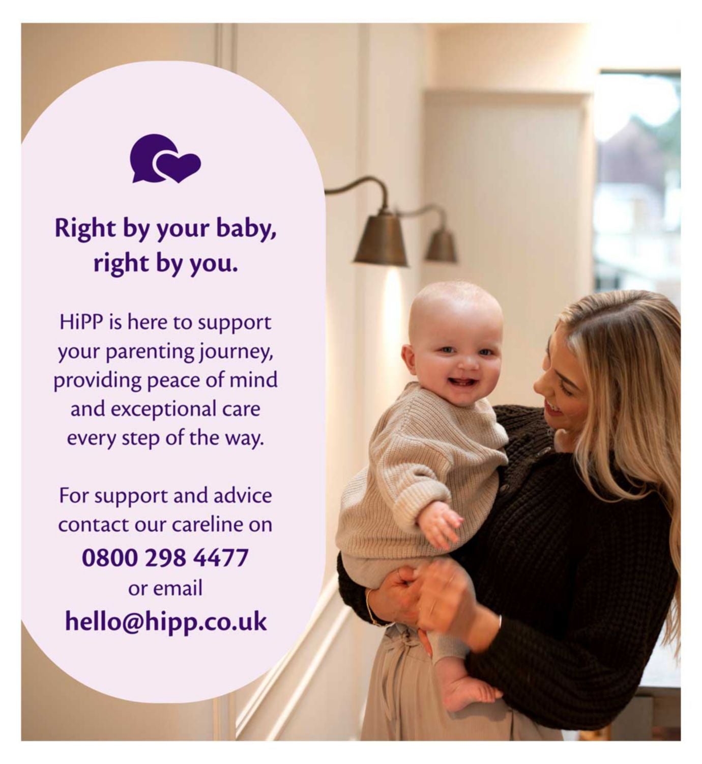 HiPP anti-reflux baby milk formula 800g - British product