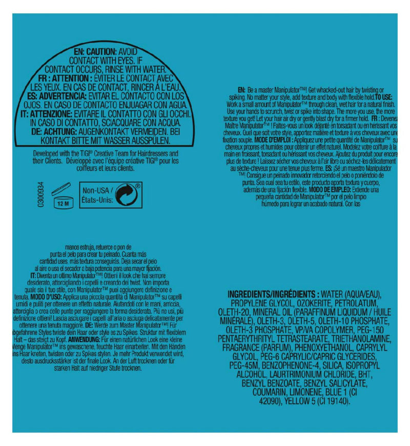 Tigi Bed Head Manipulator hair paste 57g (British brand)
