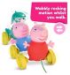 Peppa Pig Baby Pull Along Toy - imported from the UK