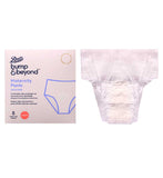 Boots maternity pants medium 5s, UK version