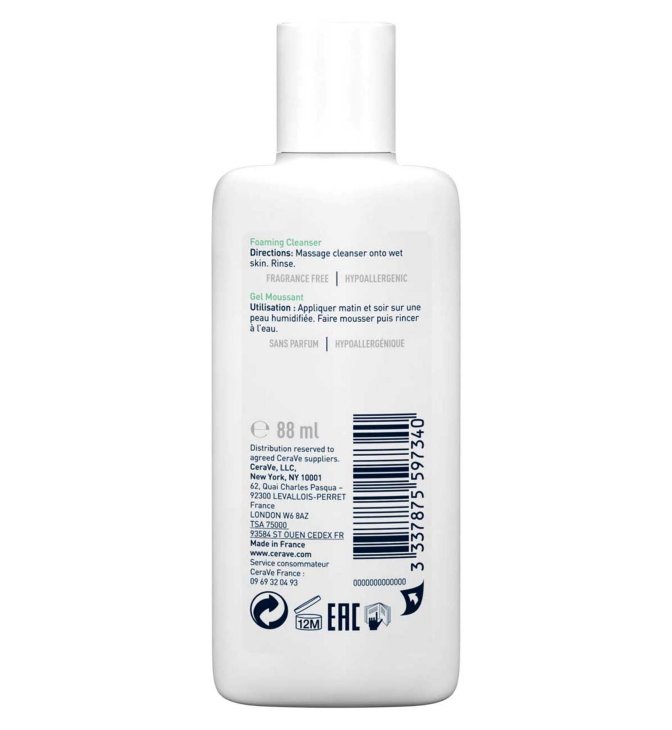 CeraVe Foaming Cleanser for Oily Skin 88ml - British product