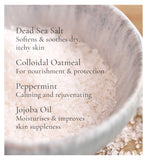Westlab Dead Sea Foot Soak Jar 450g (British brand)