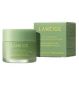 Laneige Lip Sleeping Mask Matcha Bubble Tea 20g, UK version